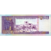 (407) Lebanon P70 - 10.000 Livres Year 1993